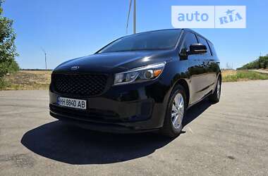 Kia Sedona 2014