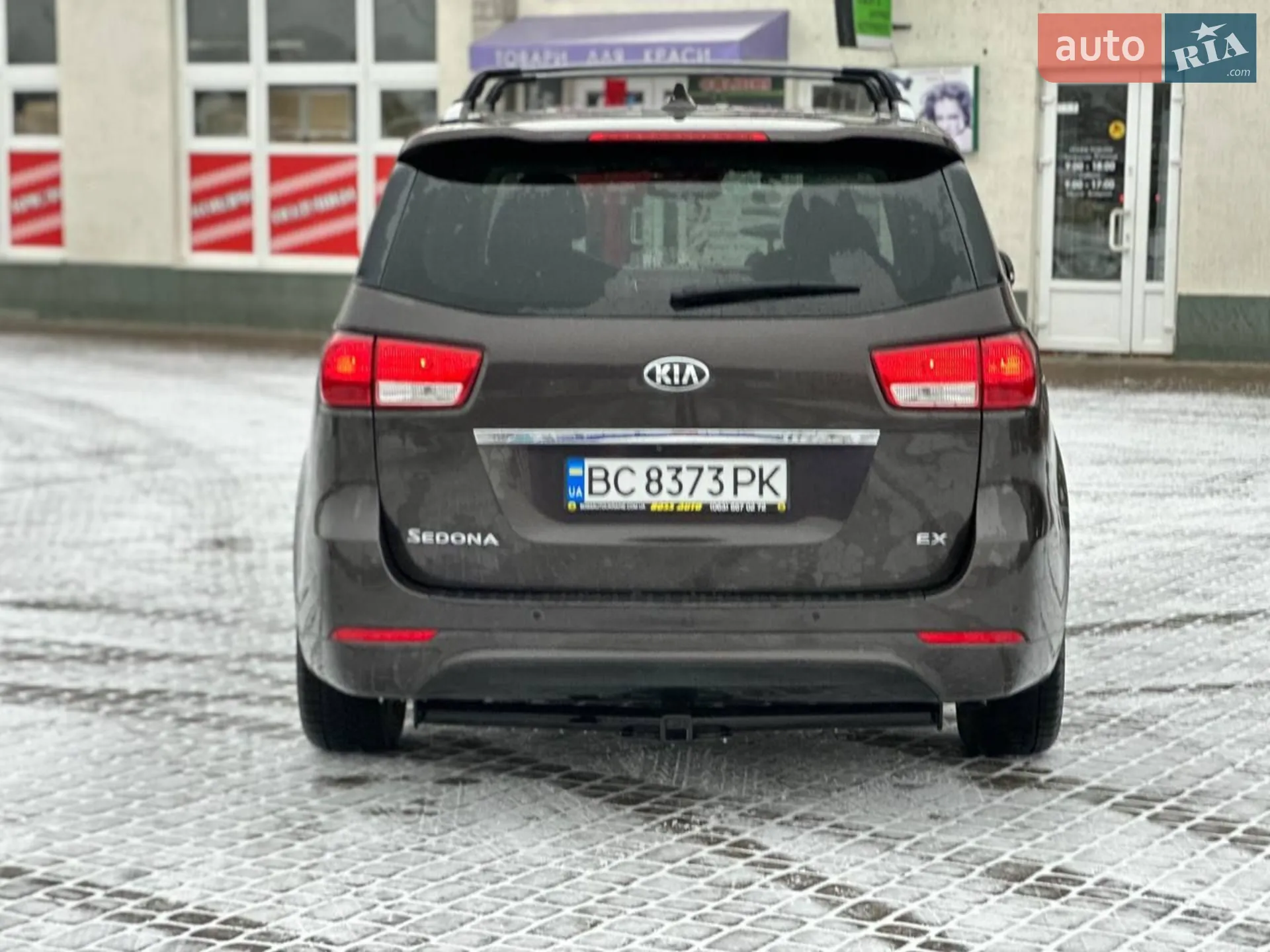 2016 Kia Sedona - мініатюра 18