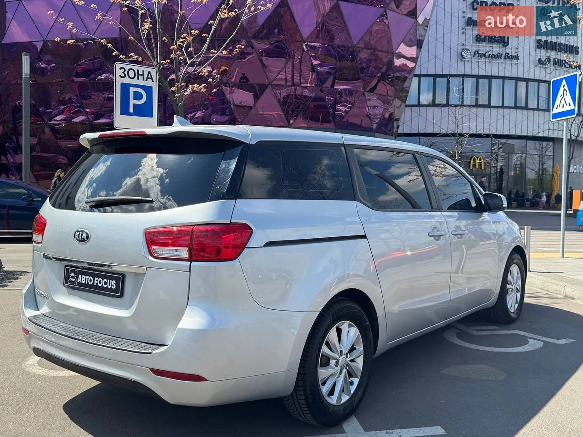 2017 Kia Sedona - мініатюра 7