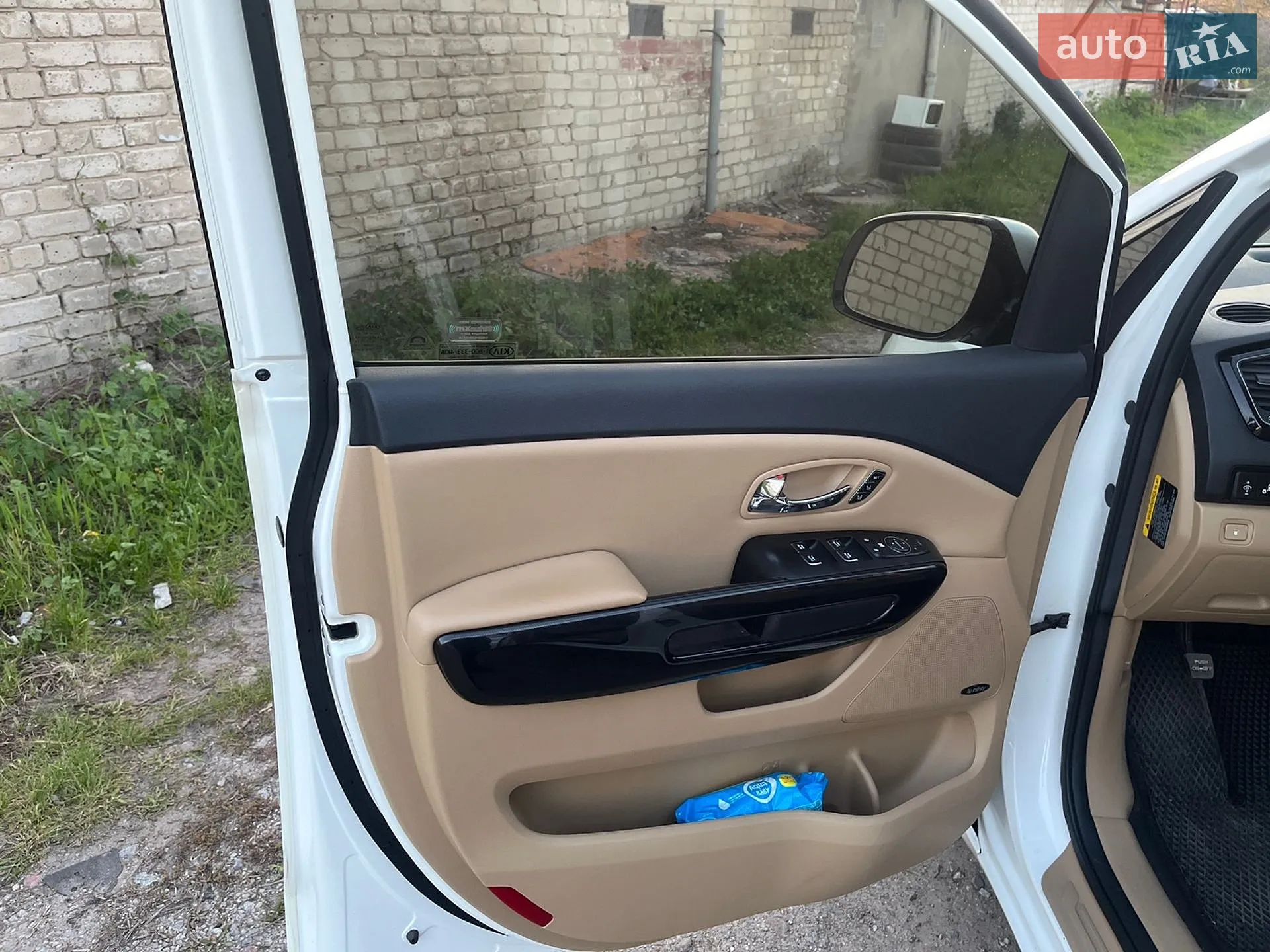 2015 Kia Sedona - мініатюра 15