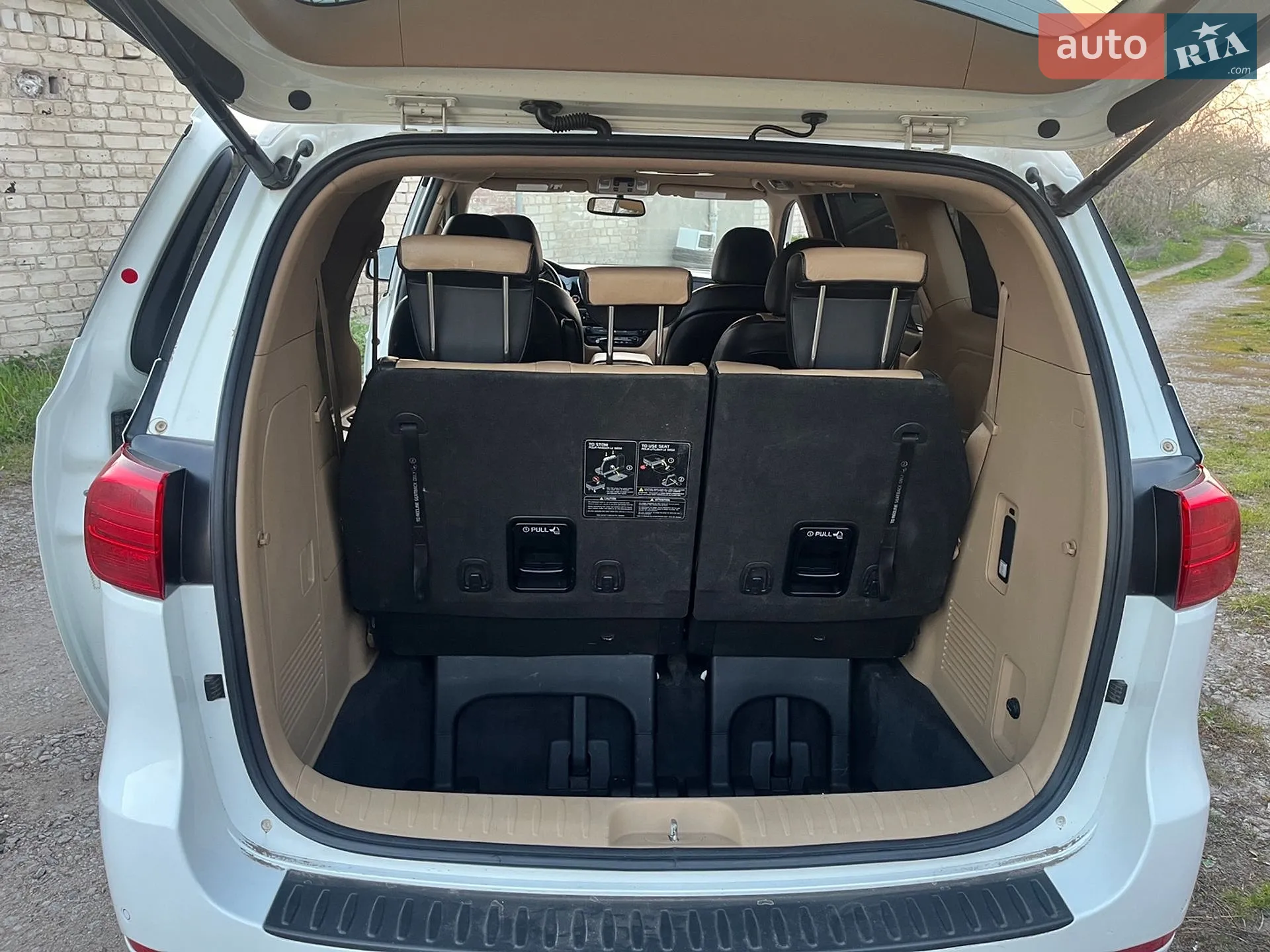 2015 Kia Sedona - мініатюра 26
