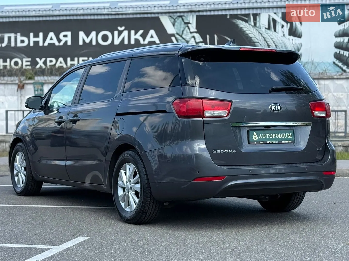 2017 Kia Sedona - мініатюра 10