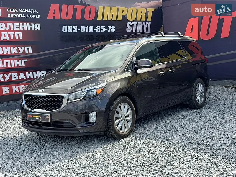 Kia Sedona