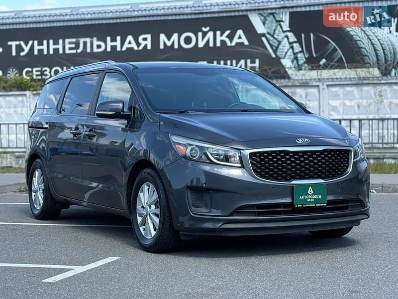 Kia Sedona