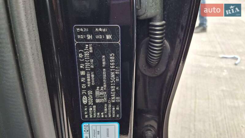 Внедорожник / Кроссовер Kia Seltos 2020 в Виннице фото 19 Внедорожник / Кроссовер Kia Seltos 2020 в Виннице