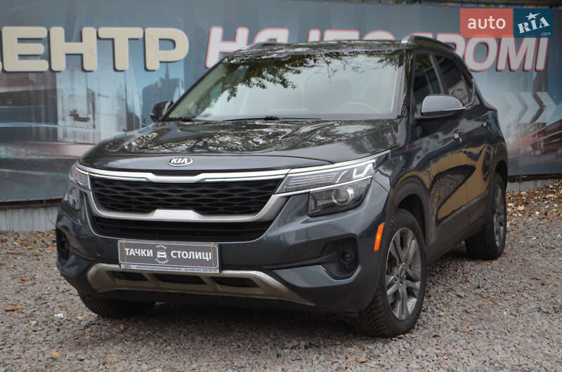 Kia Seltos 2021