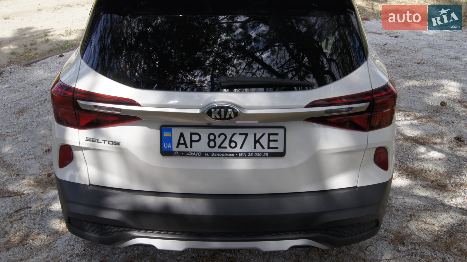 2020 Kia Seltos - мініатюра 15