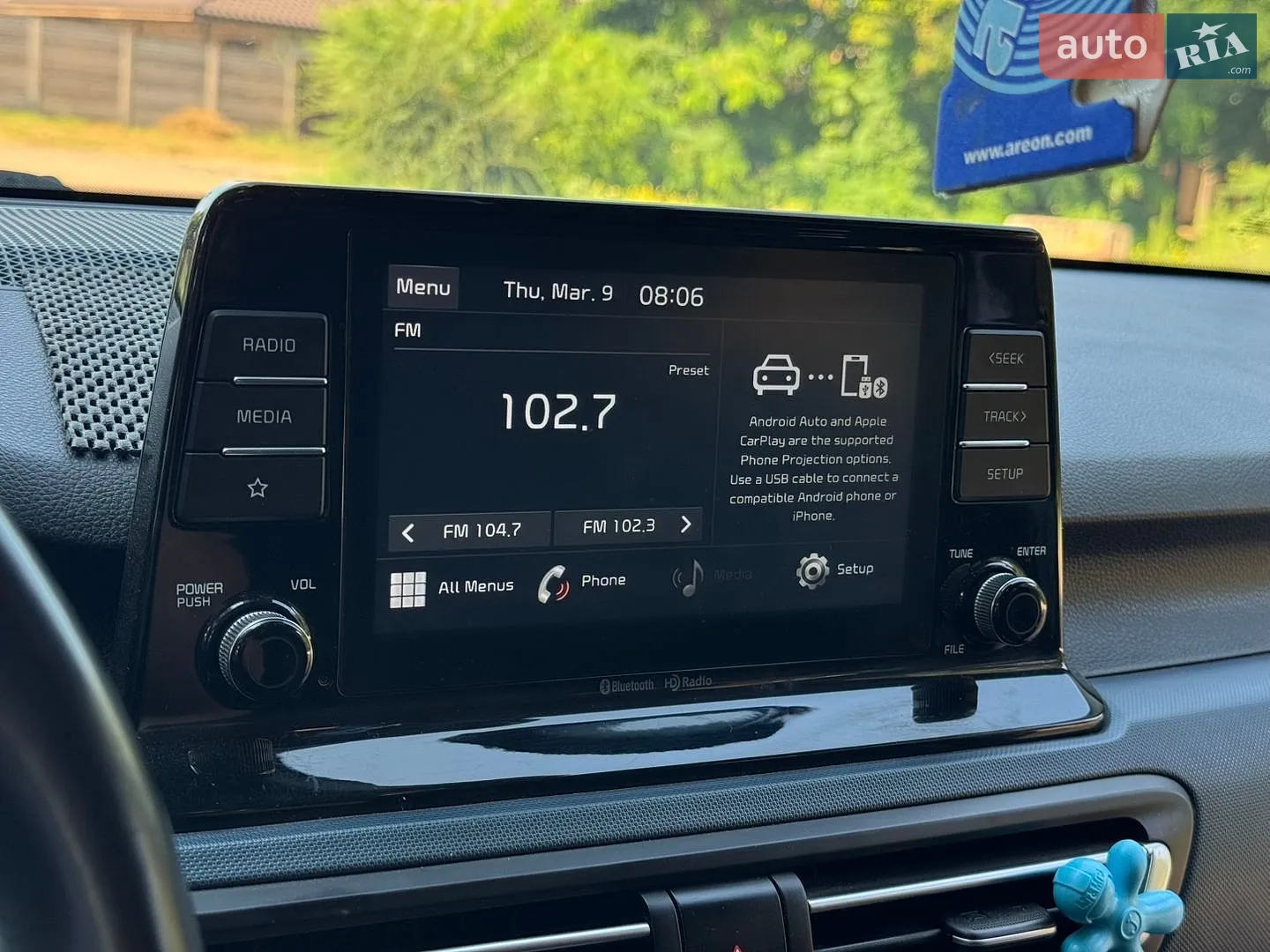 2020 Kia Seltos - мініатюра 26