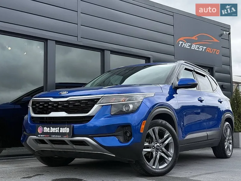 Kia Seltos