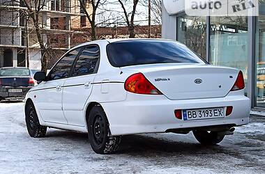 Седан Kia Sephia 2003 в Дніпрі