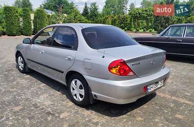 Седан Kia Sephia 2004 в 