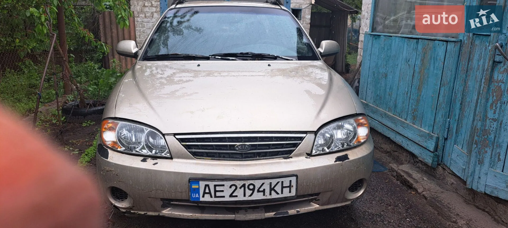 Kia Sephia II