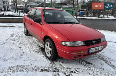 Седан Kia Sephia 1995 в Виннице