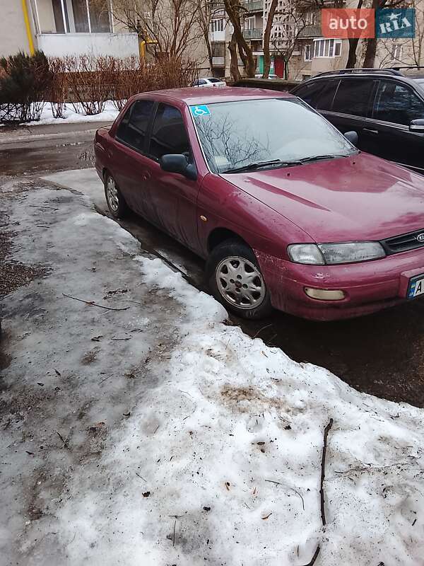 Kia Sephia 1995 Kia Sephia 1995