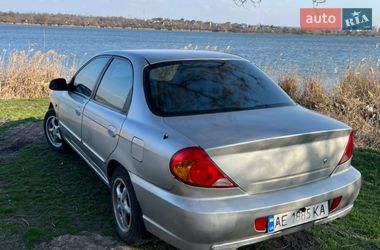 Седан Kia Sephia 2004 в Кривом Роге