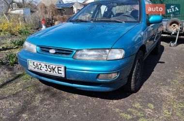 Седан Kia Sephia 1997 в Киеве