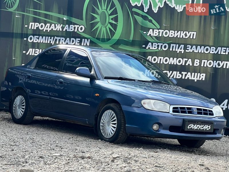 Седан Kia Sephia 2004 в Харькове