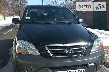 Kia Sorento 2008 Kia Sorento 2008