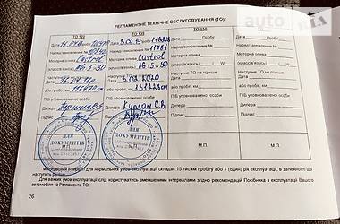 Внедорожник / Кроссовер Kia Sorento 2013 в 