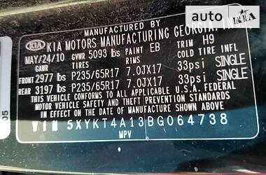 Внедорожник / Кроссовер Kia Sorento 2010 в 