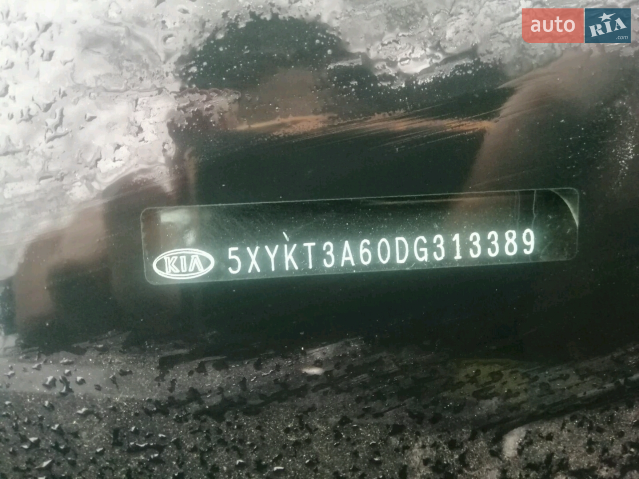 2012 Kia Sorento - мініатюра 14