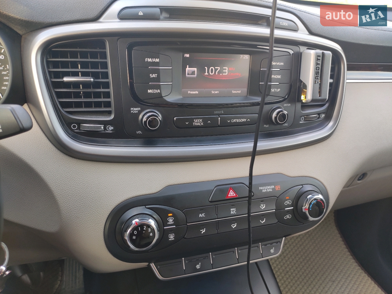 2015 Kia Sorento - мініатюра 13