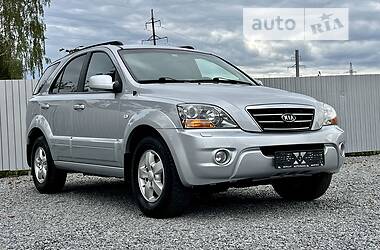 Kia Sorento 2008 Kia Sorento 2008