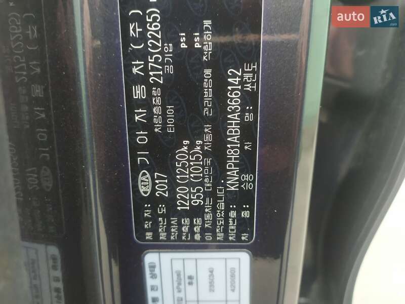 Внедорожник / Кроссовер Kia Sorento 2017 в Сумах фото 13 Внедорожник / Кроссовер Kia Sorento 2017 в Сумах