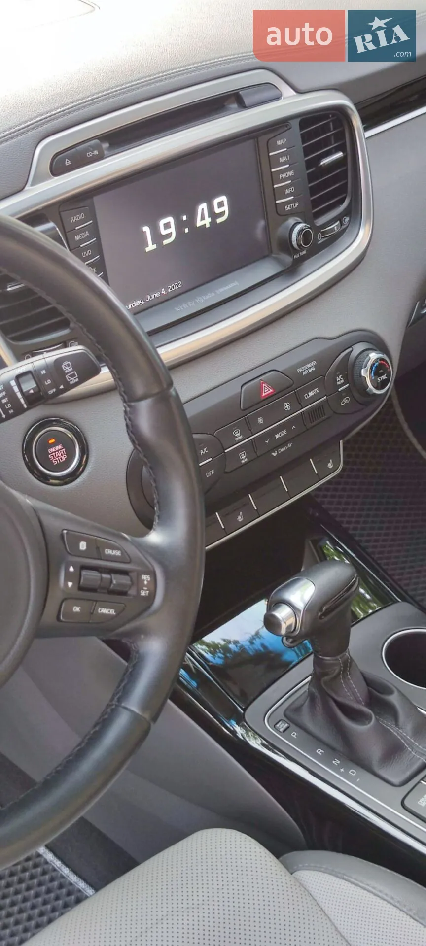 2016 Kia Sorento - мініатюра 41