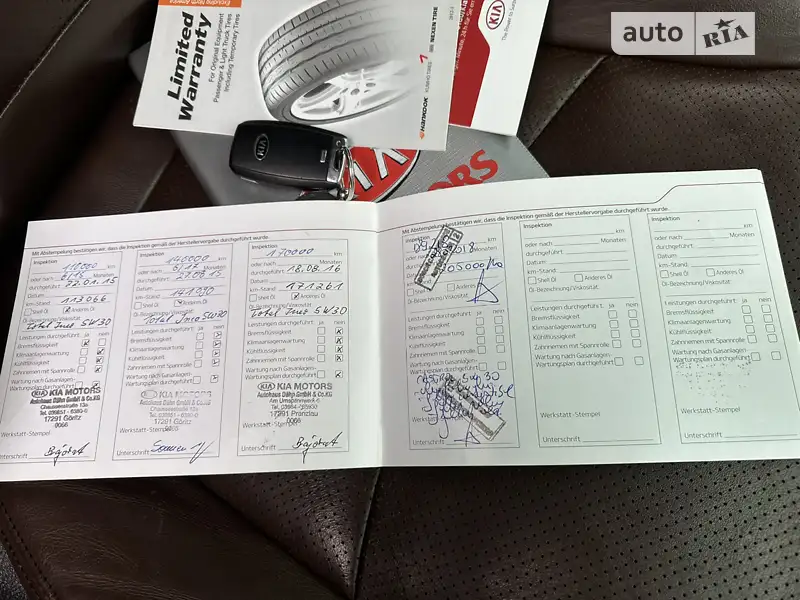 Внедорожник / Кроссовер Kia Sorento 2012 в Трускавце документ