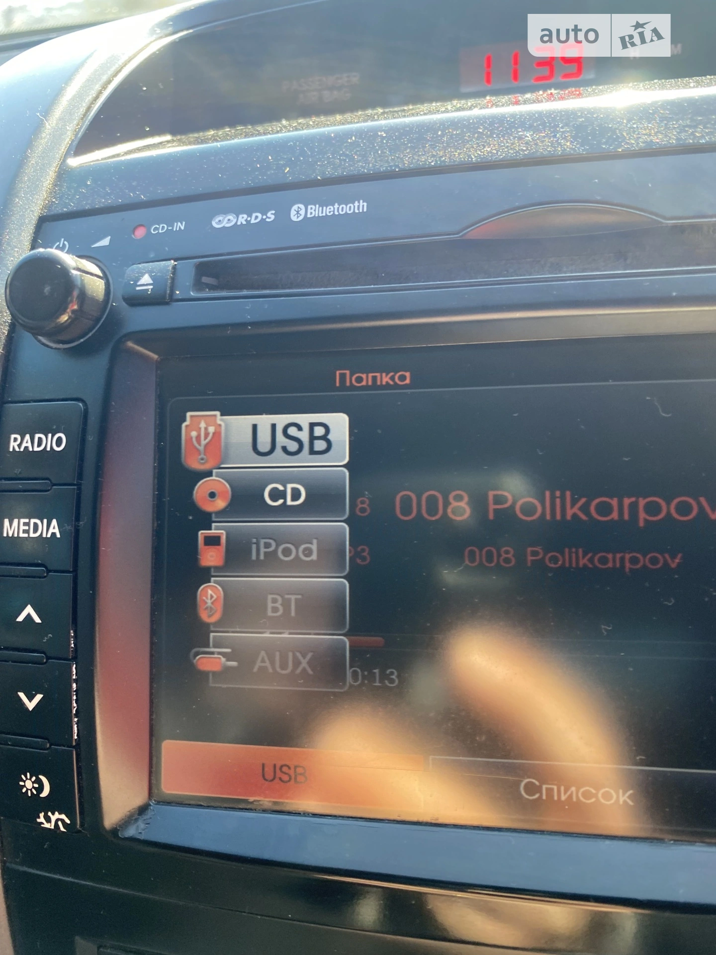 2011 Kia Sorento - мініатюра 38