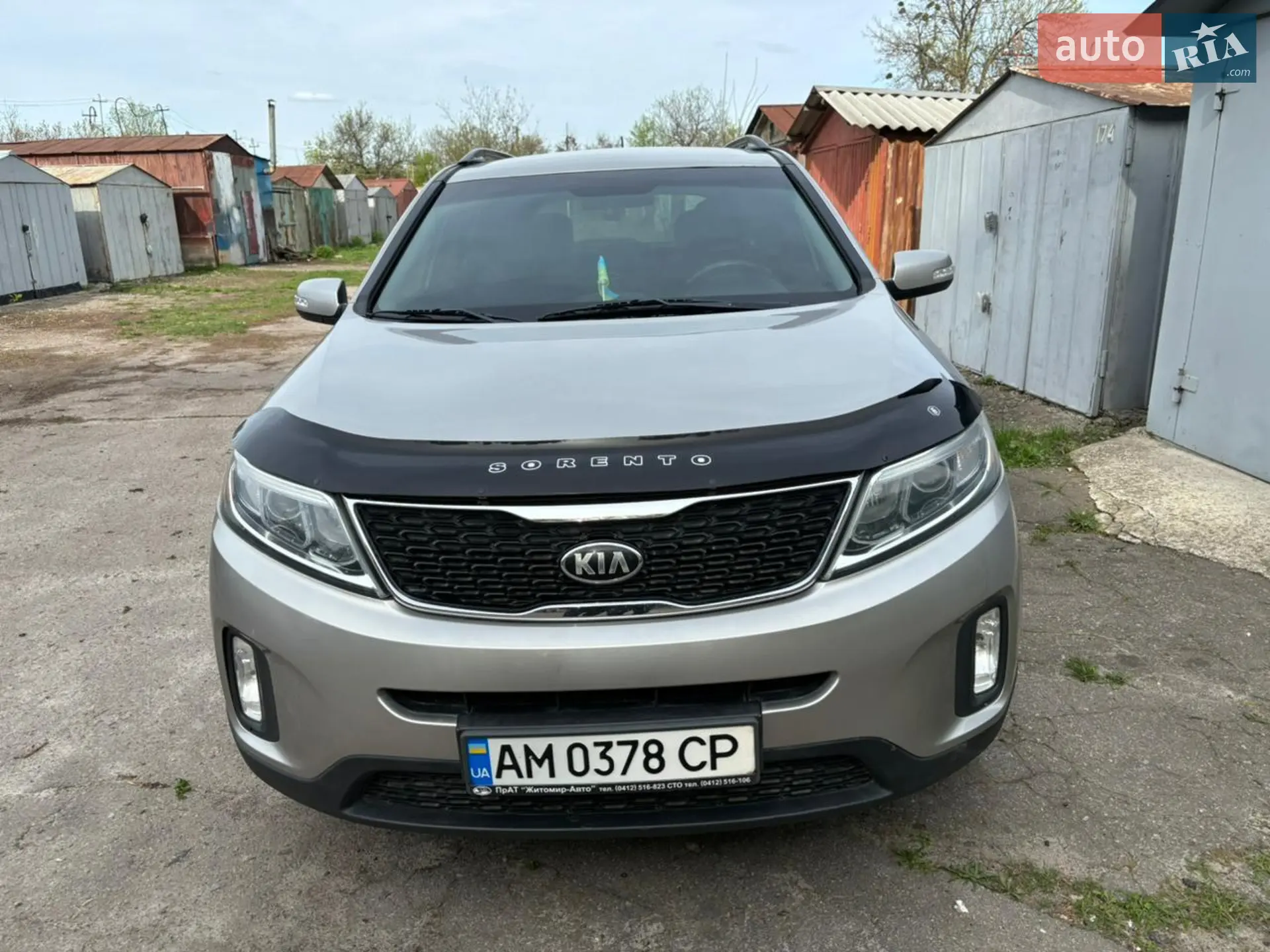 2014 Kia Sorento - мініатюра 2