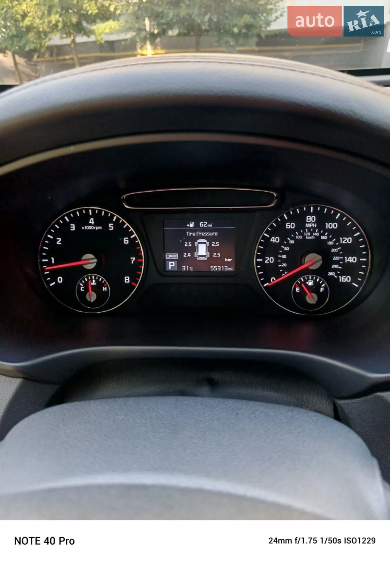 2018 Kia Sorento - мініатюра 52