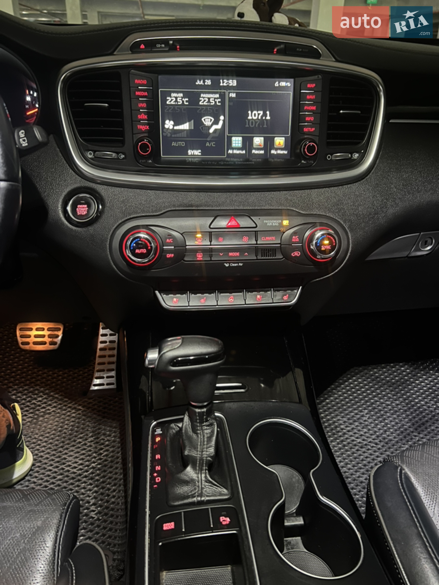 2015 Kia Sorento - мініатюра 7