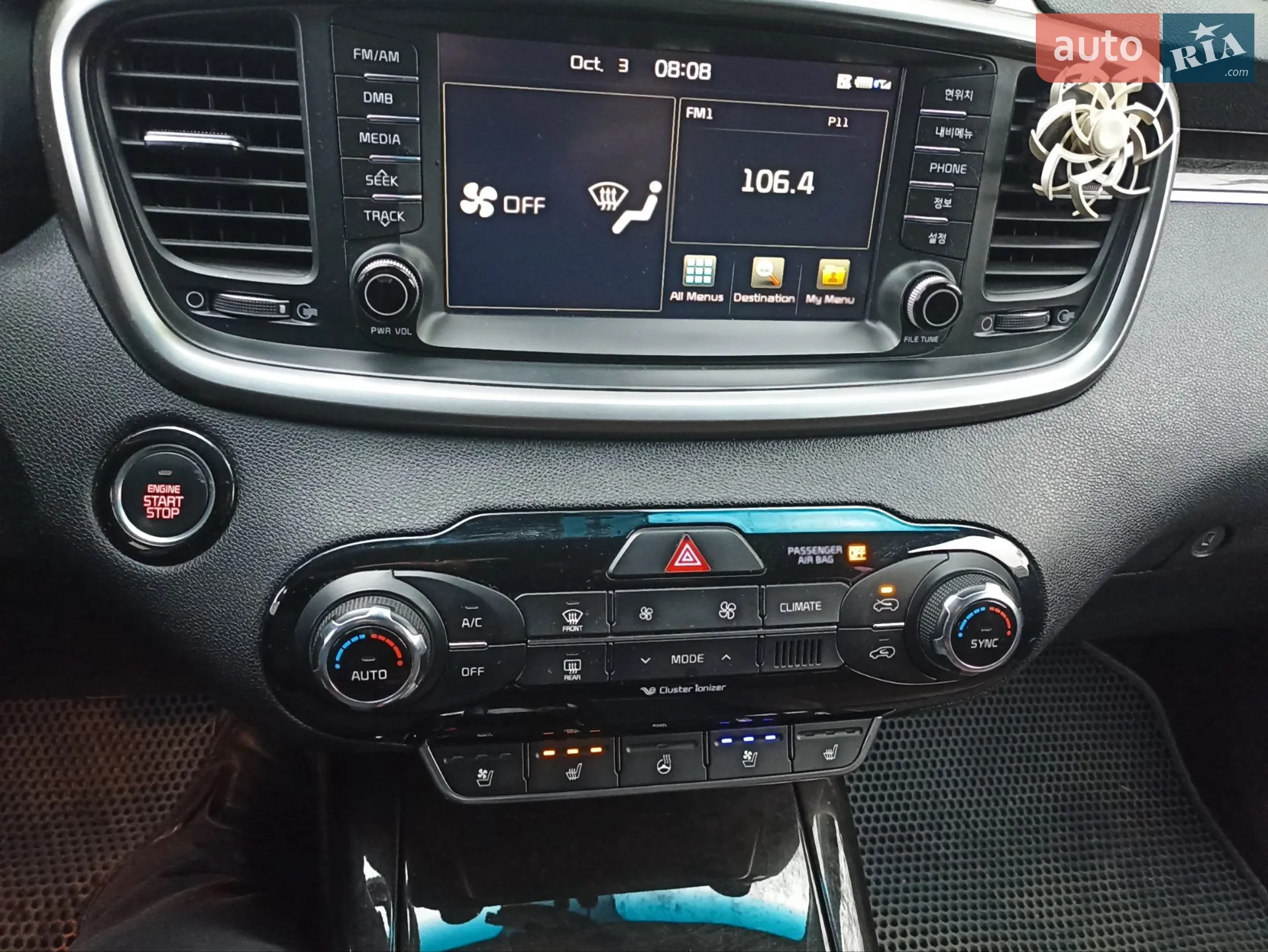 2016 Kia Sorento - мініатюра 10