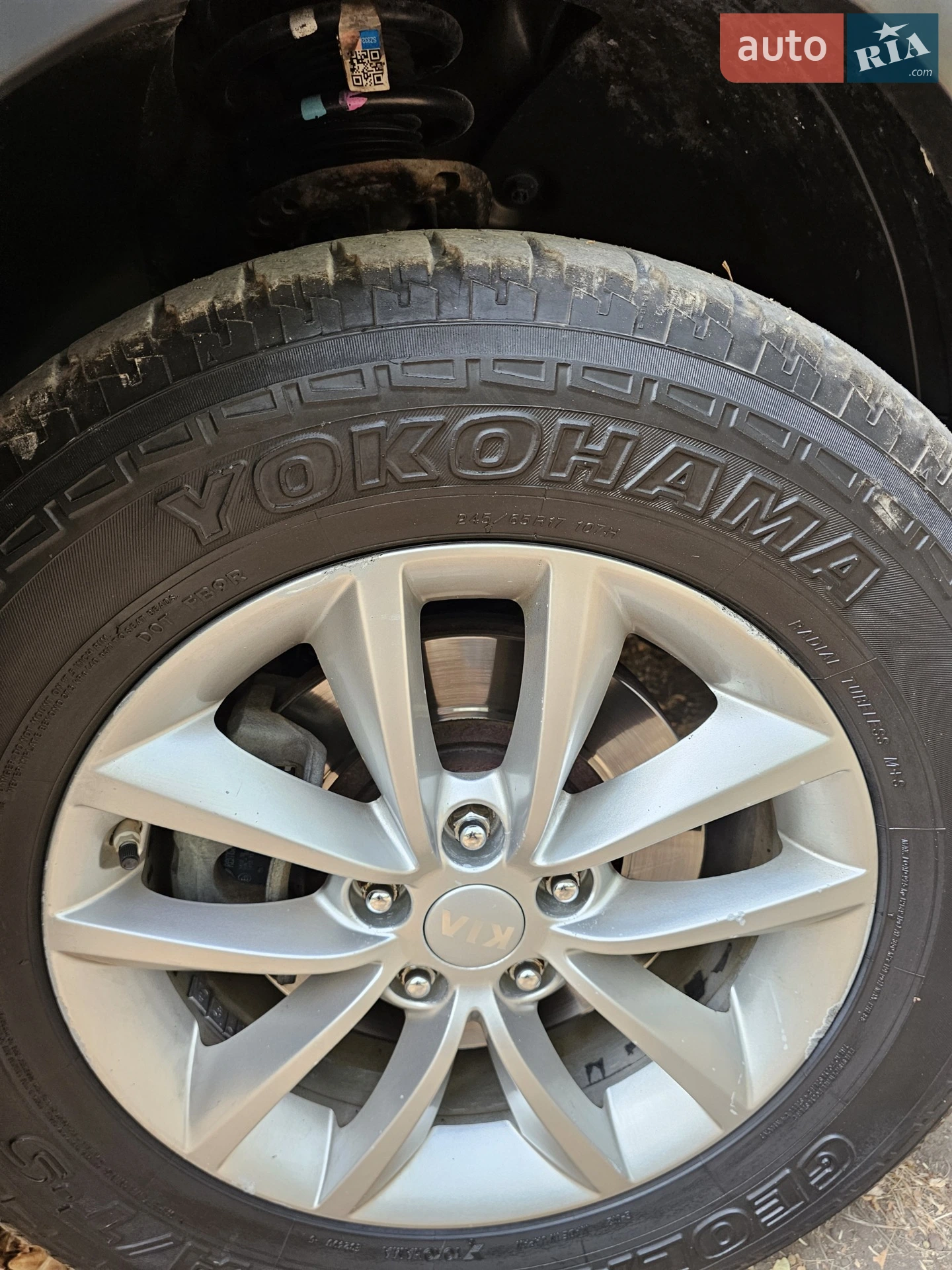 2015 Kia Sorento - мініатюра 19