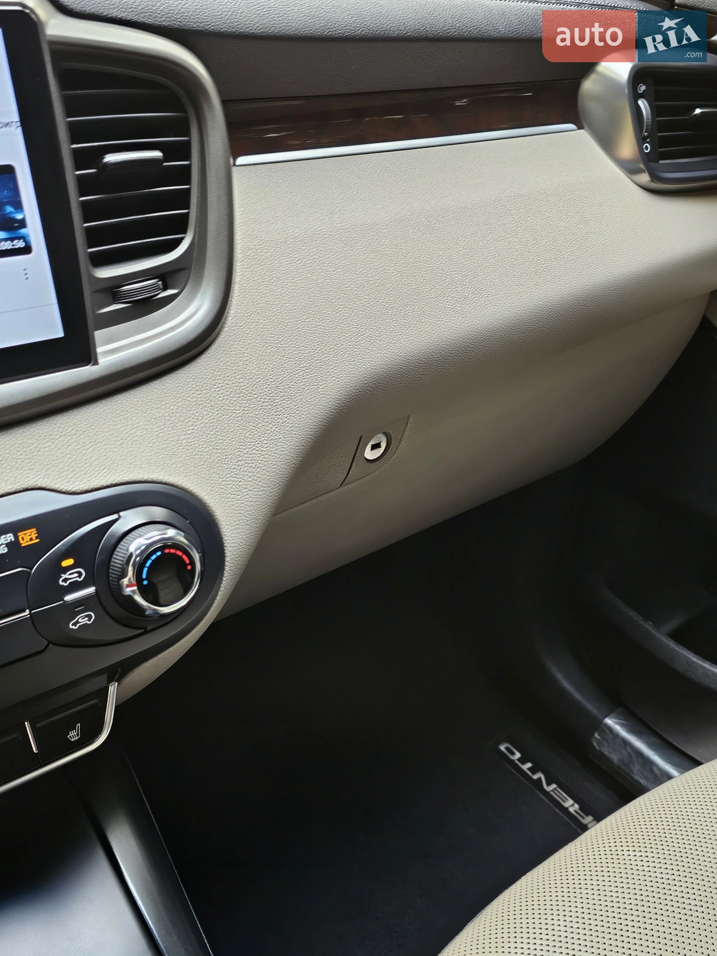 2015 Kia Sorento - мініатюра 33