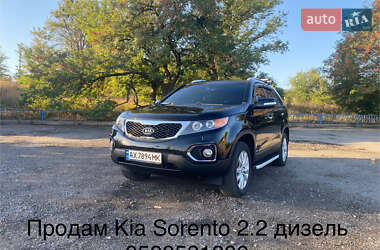 Kia Sorento 2011