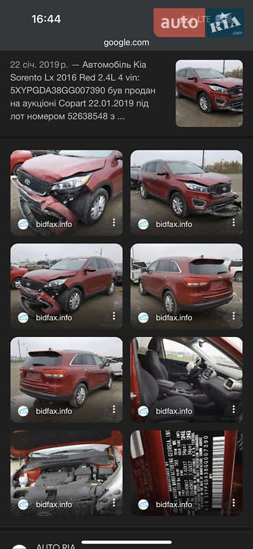 Позашляховик / Кросовер Kia Sorento 2015 в Львові