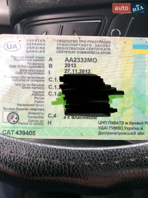 Позашляховик / Кросовер Kia Sorento 2013 в Кривому Розі документ