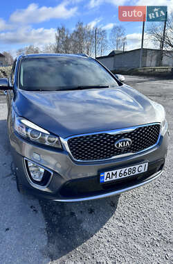 Kia Sorento 2015