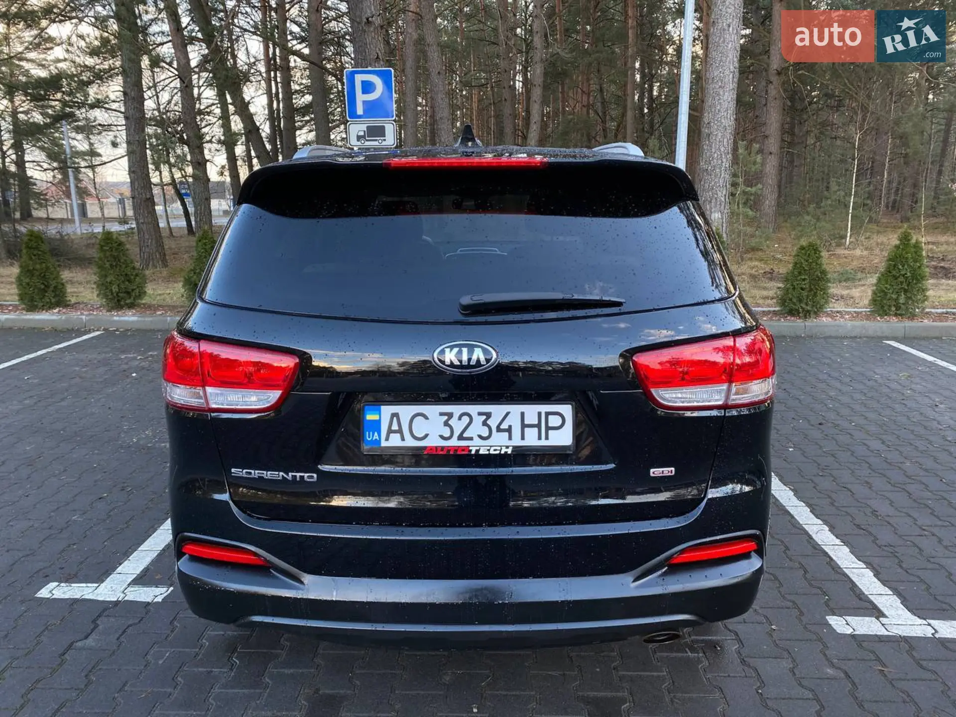 2015 Kia Sorento - мініатюра 6