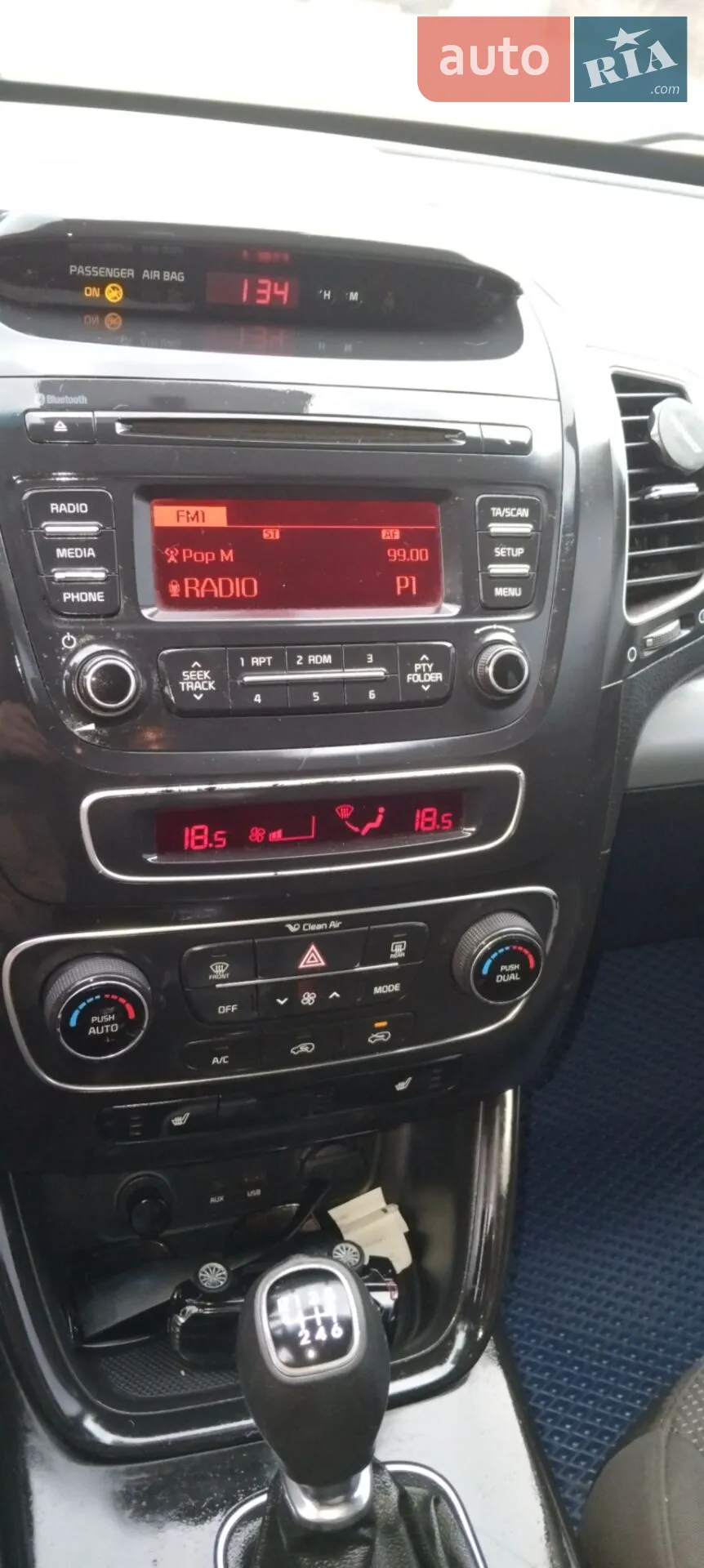 2014 Kia Sorento - мініатюра 46