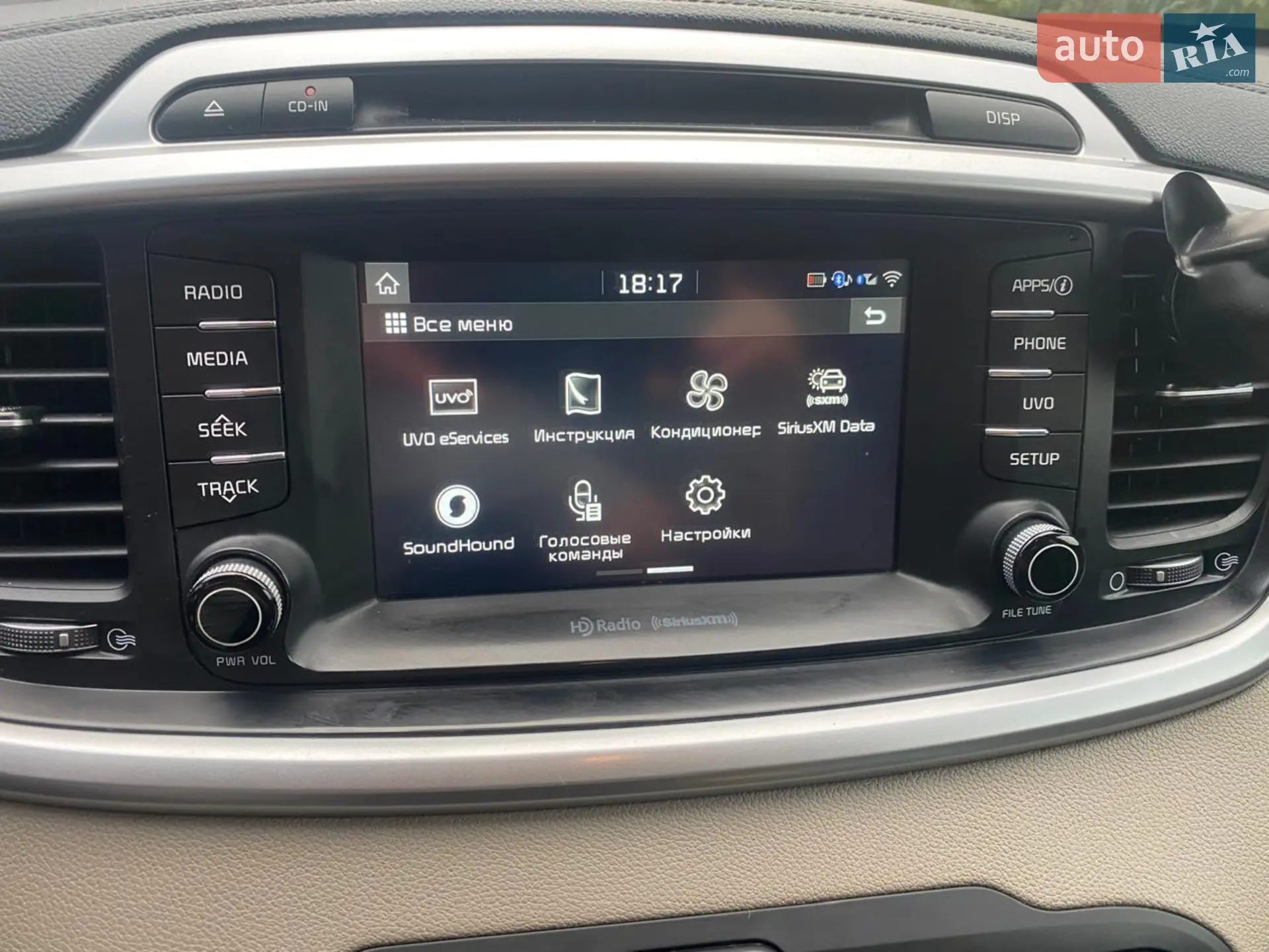 2016 Kia Sorento - мініатюра 7