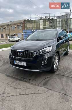 Kia Sorento 2015 Kia Sorento 2015