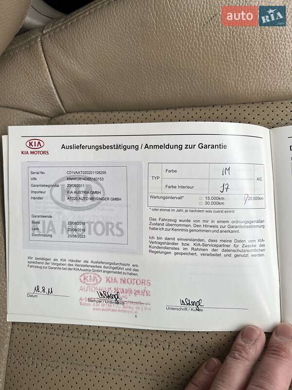 Внедорожник / Кроссовер Kia Sorento 2011 в Белогорье