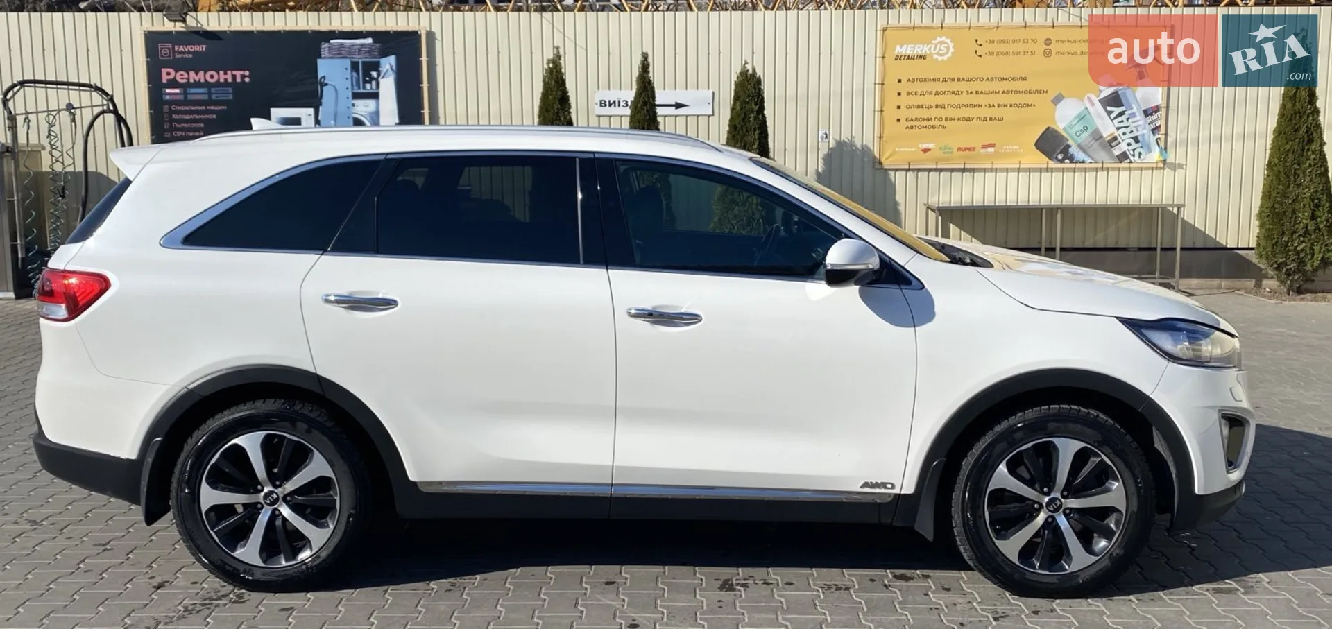 2016 Kia Sorento - мініатюра 2