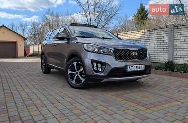 Kia Sorento 2015 Kia Sorento 2015