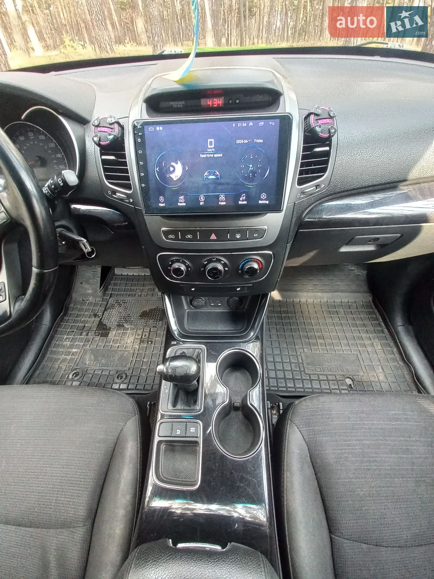 2014 Kia Sorento - мініатюра 11