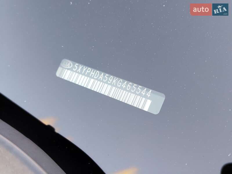 Внедорожник / Кроссовер Kia Sorento 2018 в Черкассах